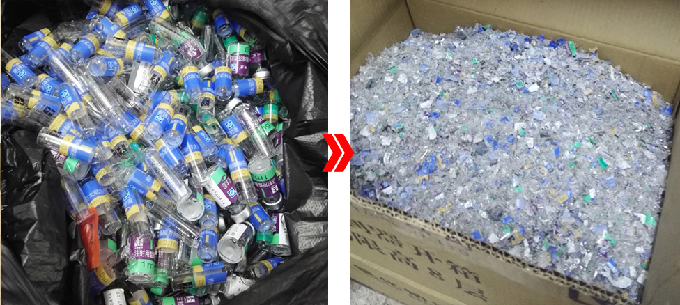 Vaccines Glass Bottle After Crushing