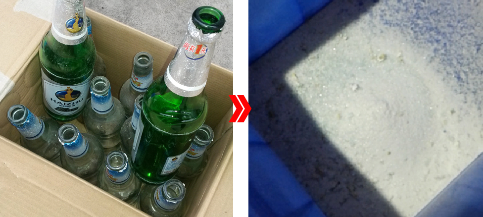 beer glass bottle after crushing by GB210